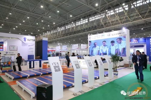 振远科技智能化工厂模式 以智能、稳定、高效，震撼武汉瓦楞节，引领产业互联网新纪元