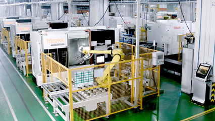 祝贺昊志机电荣获“2020年度中国工业互联网杰出应用奖”——信息技术开发驱动智能制造新篇章